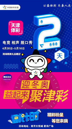 碎梦亦难舍 第22页