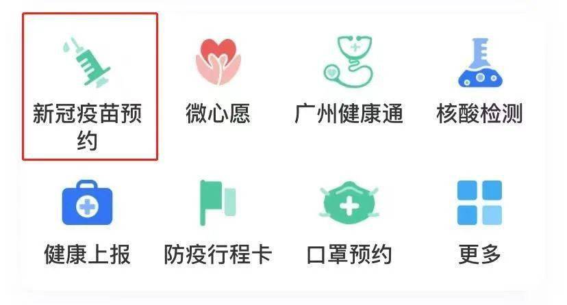天下彩天空免费资料大全最新版本更新时间