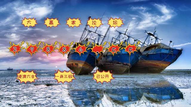 乱人心 第22页