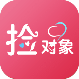 澳门49图库免费资料下载安