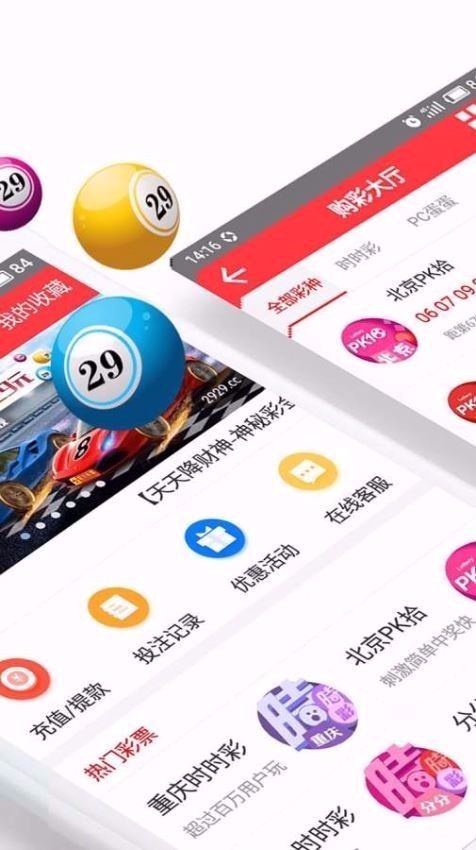 黄大仙精选一肖一码37b