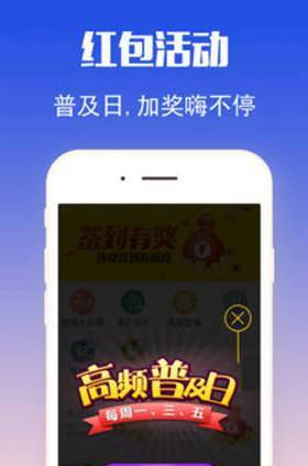 期期四肖选一肖o13888