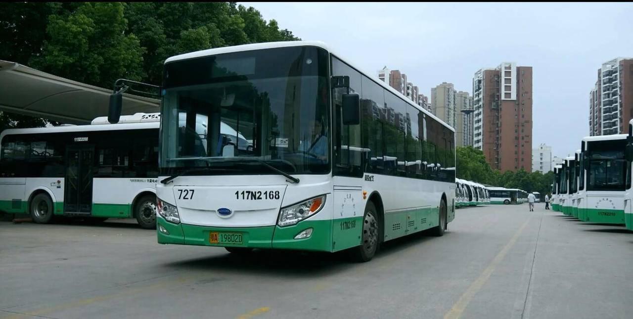 今晚必中一码一肖澳门图片2023年第253期图片