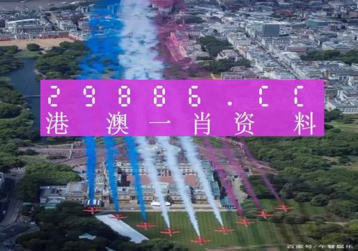 第一章节今晚澳门一肖一码必中肖防城港