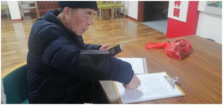 今晚澳门必哪肖?