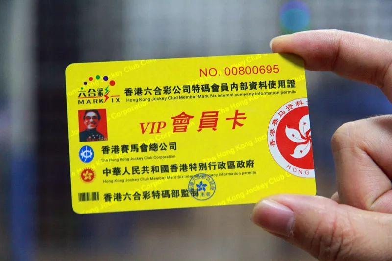 香港特马开码开奖结果历史记录