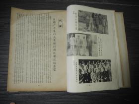 黄大仙精准资料六肖果