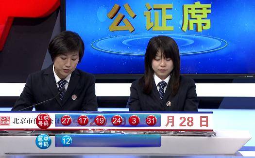 20XX资料免费大全—一站式获取优质资源的指南2023资料免费大全四不象图