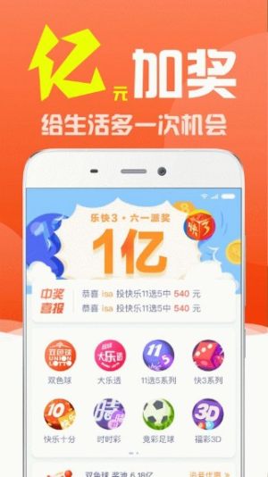 澳门论坛资料大全_澳门论坛哪个app好-最火软件站