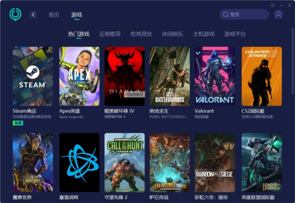 2023澳门开奖结果查询方法