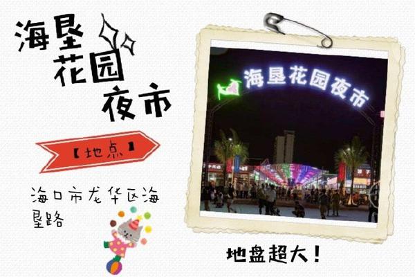 管家婆期期免费精准资料