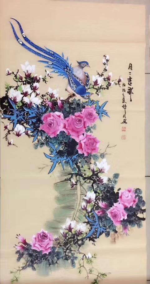 四六玄机图308k文字图资料