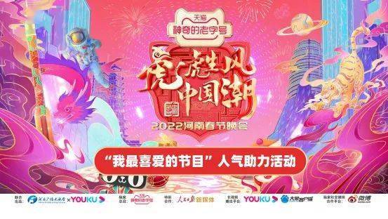最准确的马报彩图神马