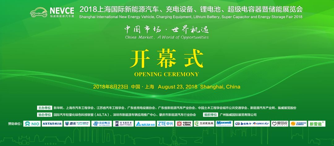 2023澳门六今晚开奖现场直播