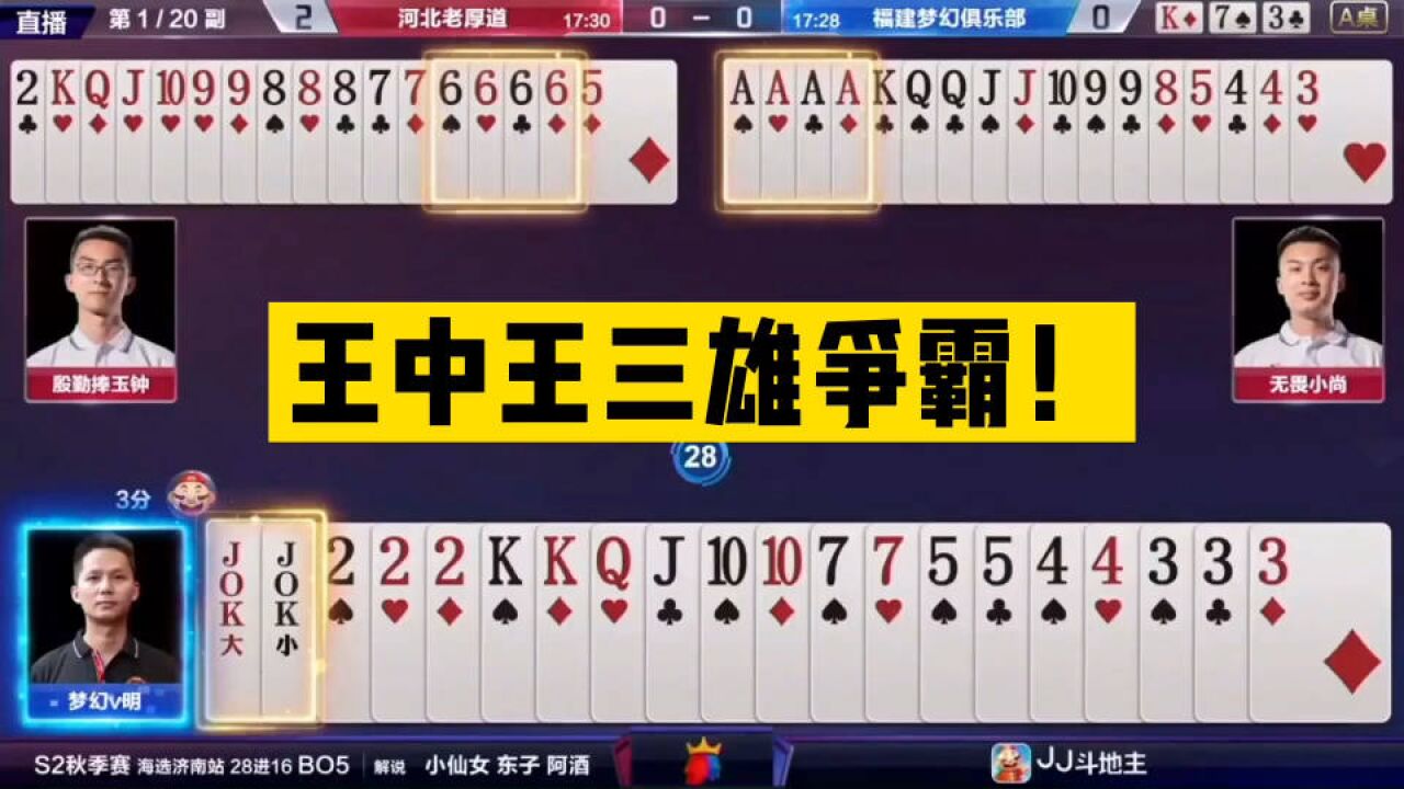 王中王心水高手论坛资料免费
