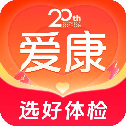 毒舌好姑娘 第19页