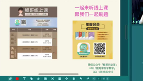 管家婆三期必中一期的人物分析