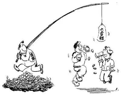 今天六开彩开奖结果香港
