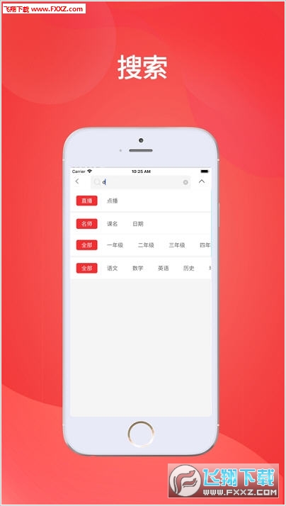 王中王开奖结果今日开特