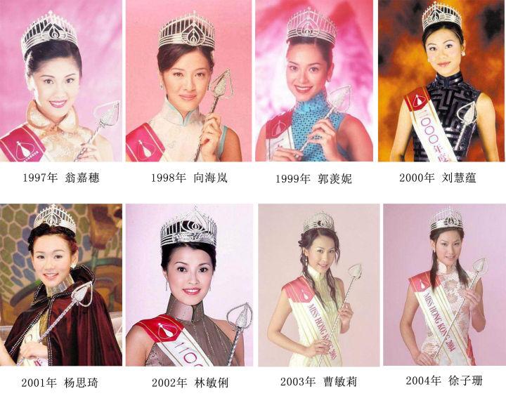 香港近50期历史记录大全汇总2023年59期