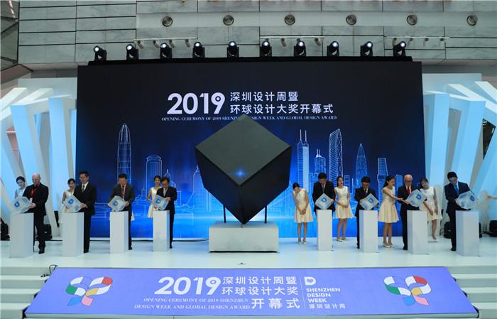 今晚澳门开奖结果开奖记录表