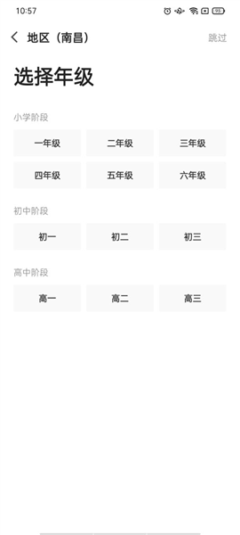 金多宝论坛 第91页