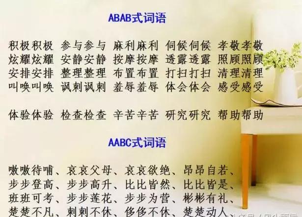 天下彩天资料大全澳门彩霸王