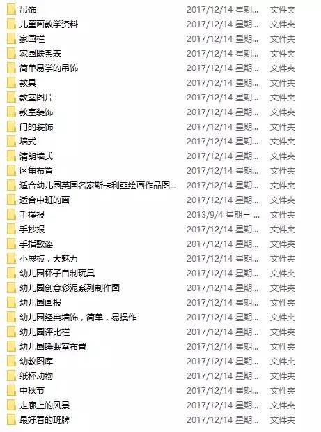 香港正版资料大全2019全部开码