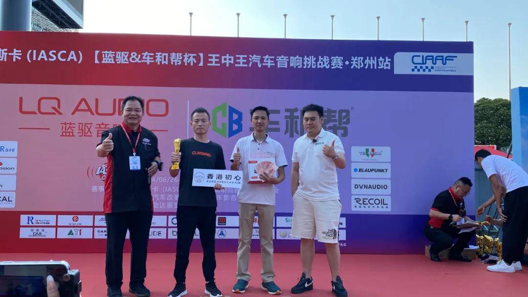 香港二四六天天开奖免费资料观看王中王