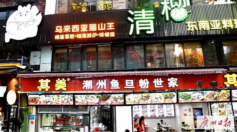 澳门天天彩资料出来吧