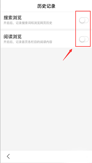 宓官正版软件及全年的免費資料（资讯）的重要性与优势