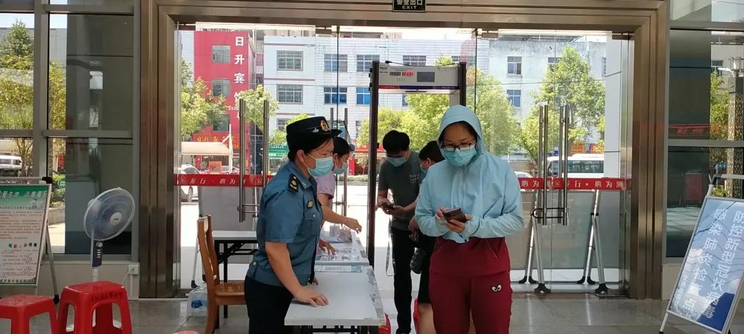 最准澳门三码中特免费送