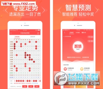 2020澳门论坛六肖6码精选资料