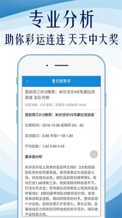 澳门彩资料网址大全