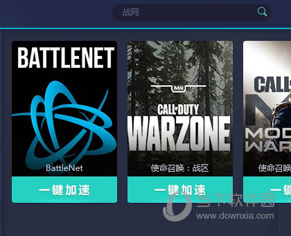 香港澳门6合开彩记录