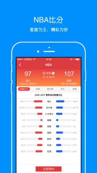 2025六盒宝典大全免费精准
