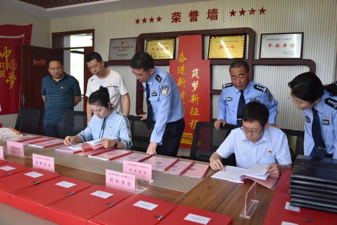 澳门王中王六码六肖查看