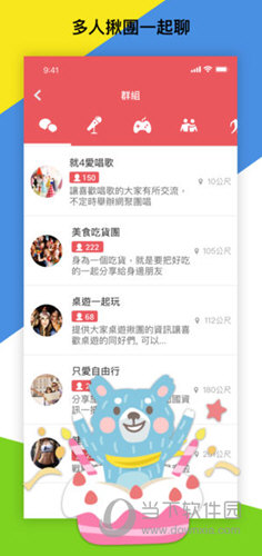 管家婆论坛手机站2735