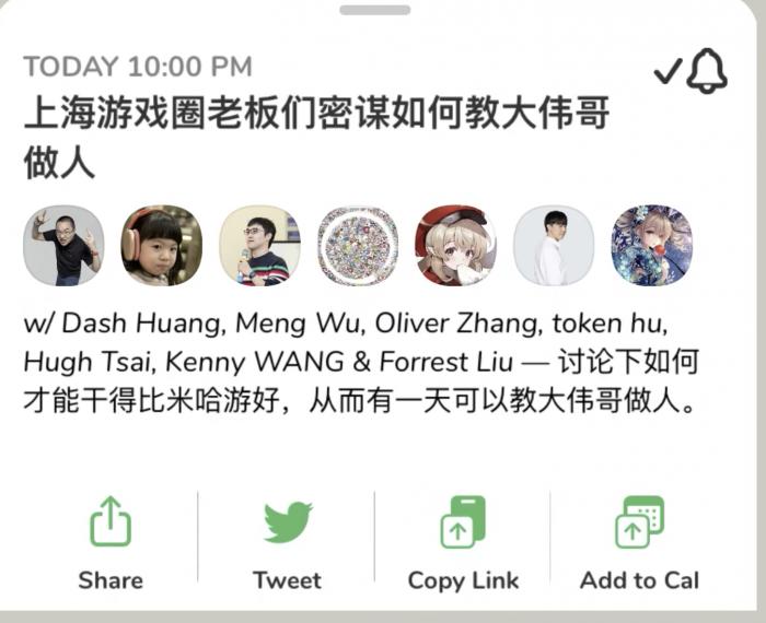 管家婆三肖三码三期必出一期开奖