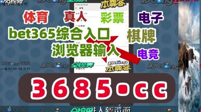 澳门2023全年免费资料大全9.6米货车