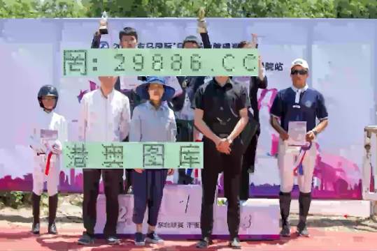 2023澳门六今晚开奖记录MBA