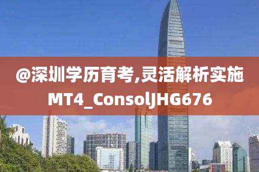 2025年正版资料免费大全