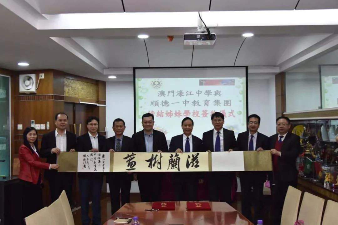 澳门一码一肖一特一中2024酷知网