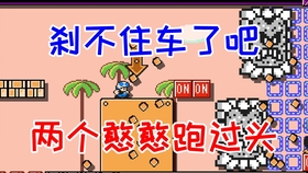澳门2024免费资料大全抓马王