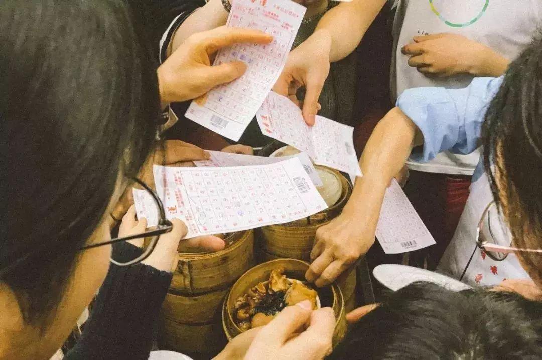 金多宝三肖 第71页
