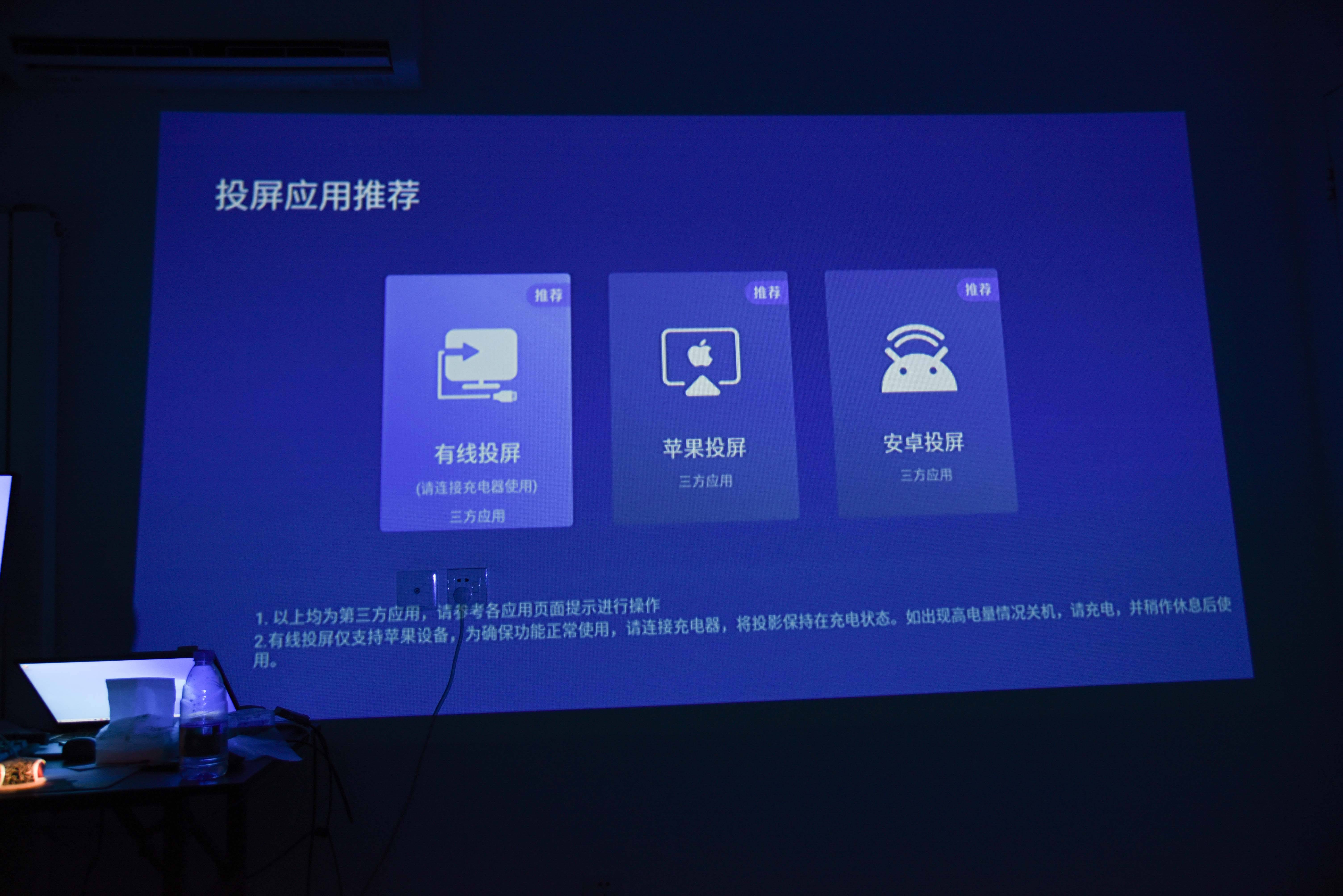 比特斯论谈比思论坛如何充值会员