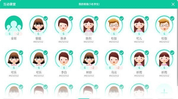 香港免费开奖记录公开一