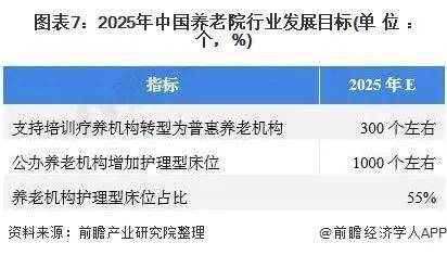 碎梦亦难舍 第15页