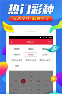 澳门彩资料网站大全有限公司