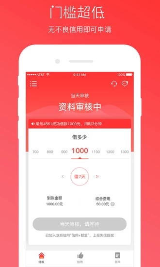 现金网网站